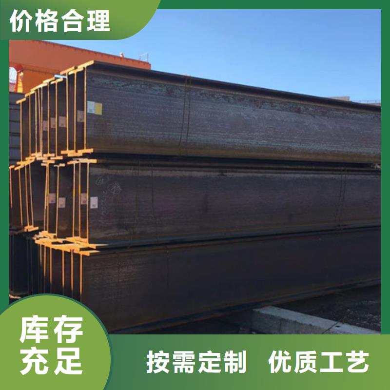 【H型钢Q355B】Q355B无缝钢管产品性能