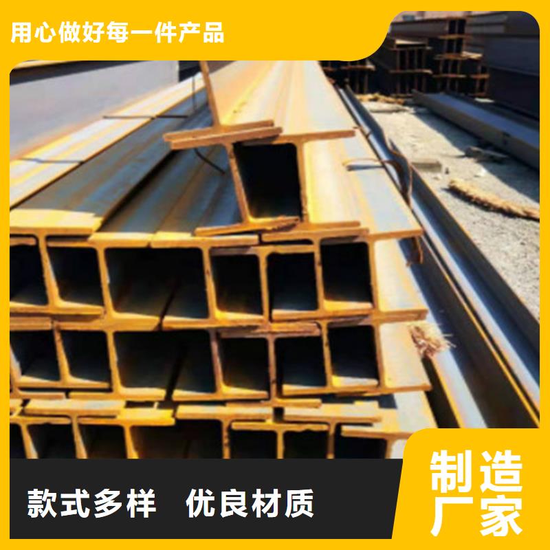 H型钢Q355BQ355D方矩管精工细作品质优良