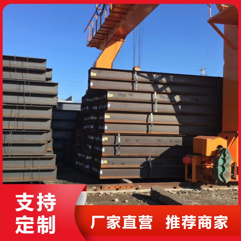 【H型钢Q355B】Q355B无缝钢管产品性能