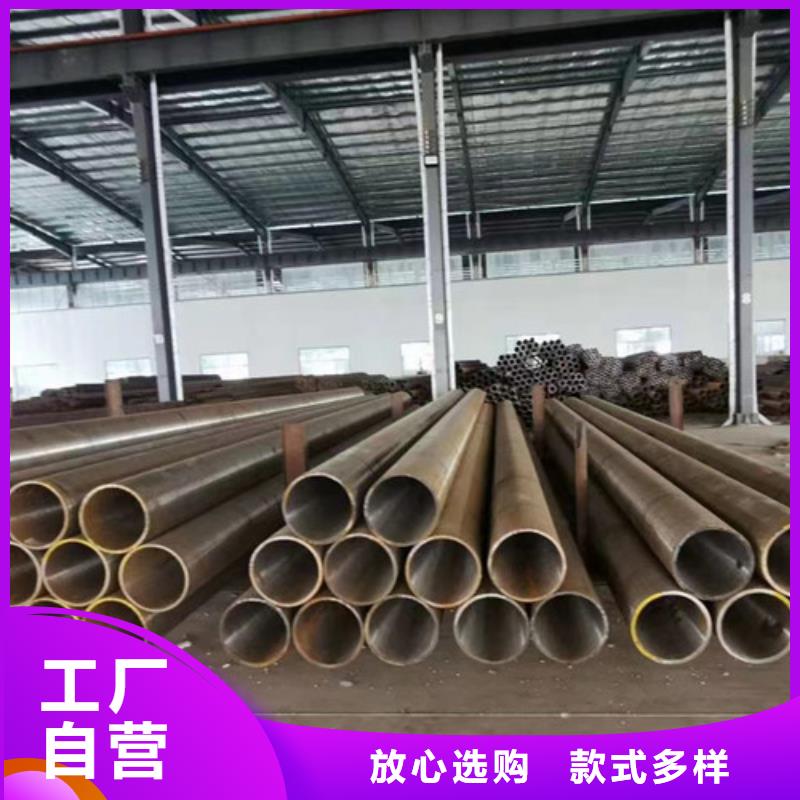 【15CrMo无缝钢管Q355C方矩管专注细节使用放心】