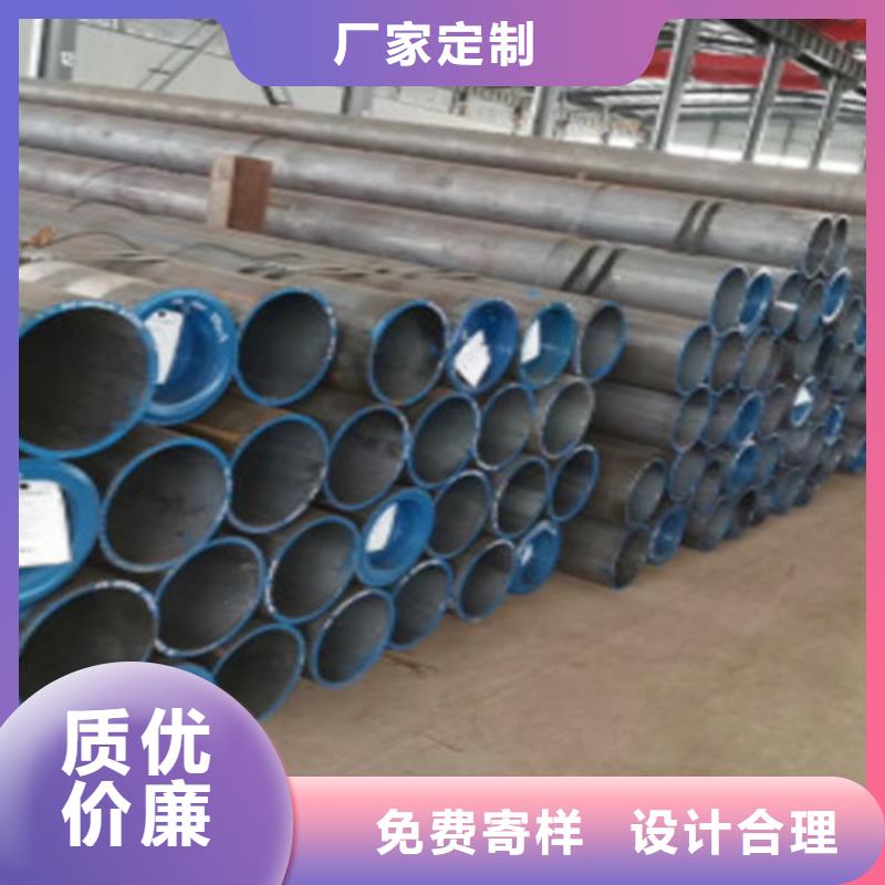 【15CrMo无缝钢管Q355C工字钢精品选购】