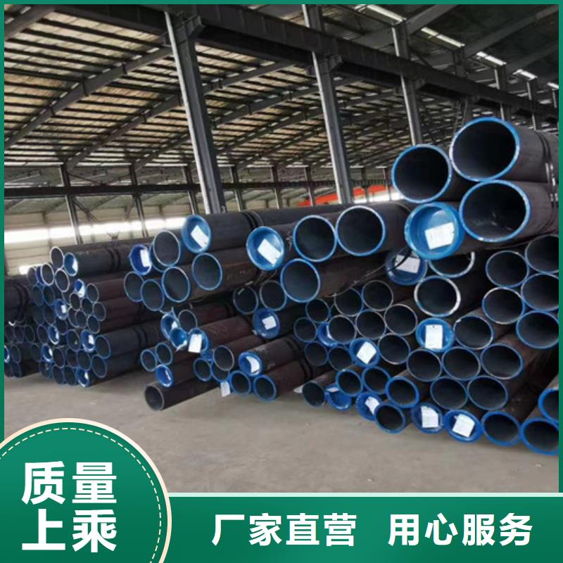 15CrMo无缝钢管_304工角槽制造厂家