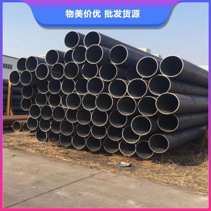 15CrMo无缝钢管槽钢从厂家买售后有保障