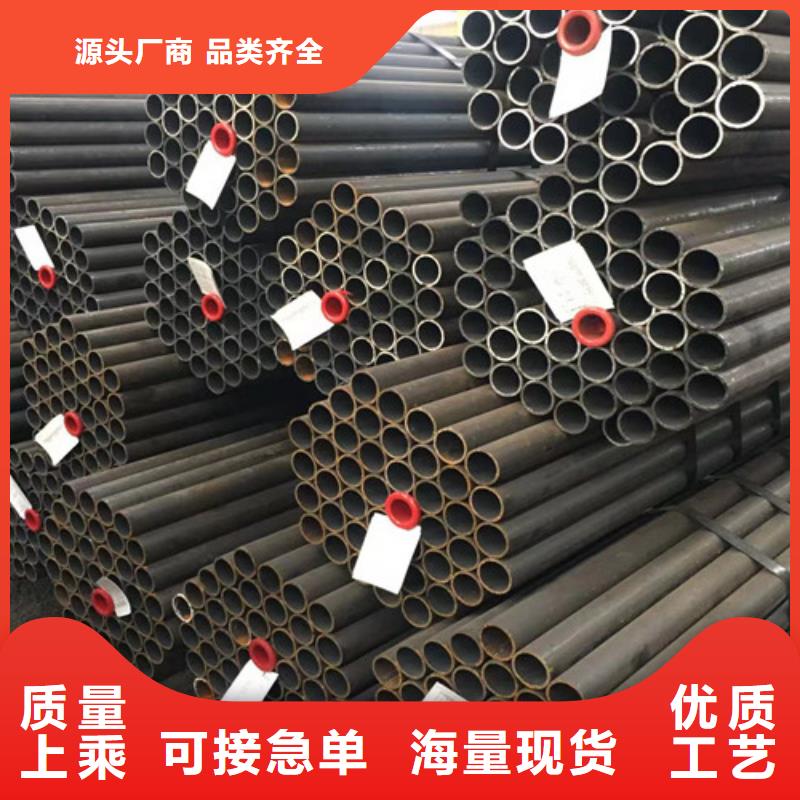 【15CrMo无缝钢管Q355C方矩管专注细节使用放心】