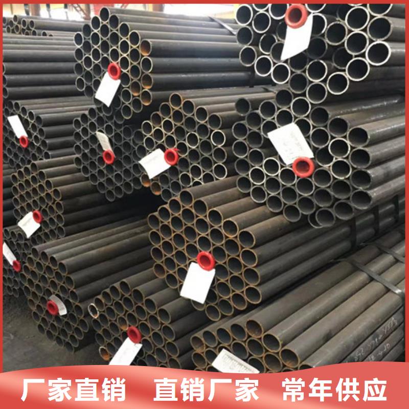 15CrMo无缝钢管_304工角槽制造厂家