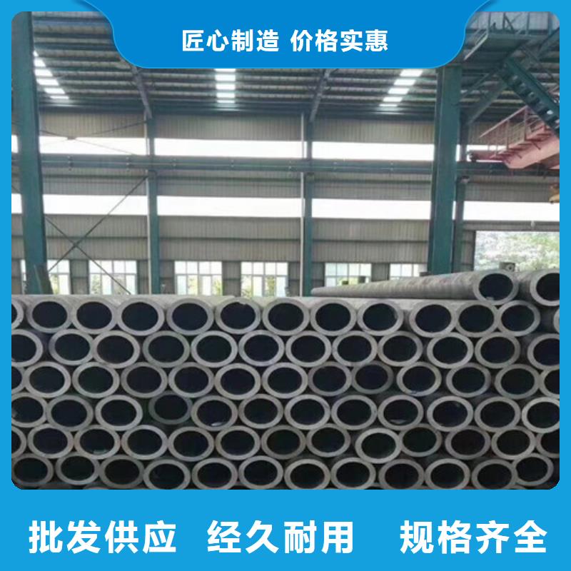 15CrMo无缝钢管【锰角】品质优选