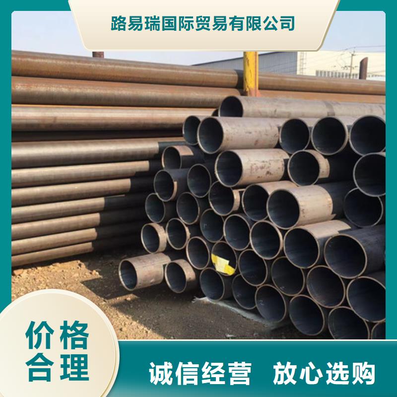 【15CrMo无缝钢管Q355C方矩管专注细节使用放心】