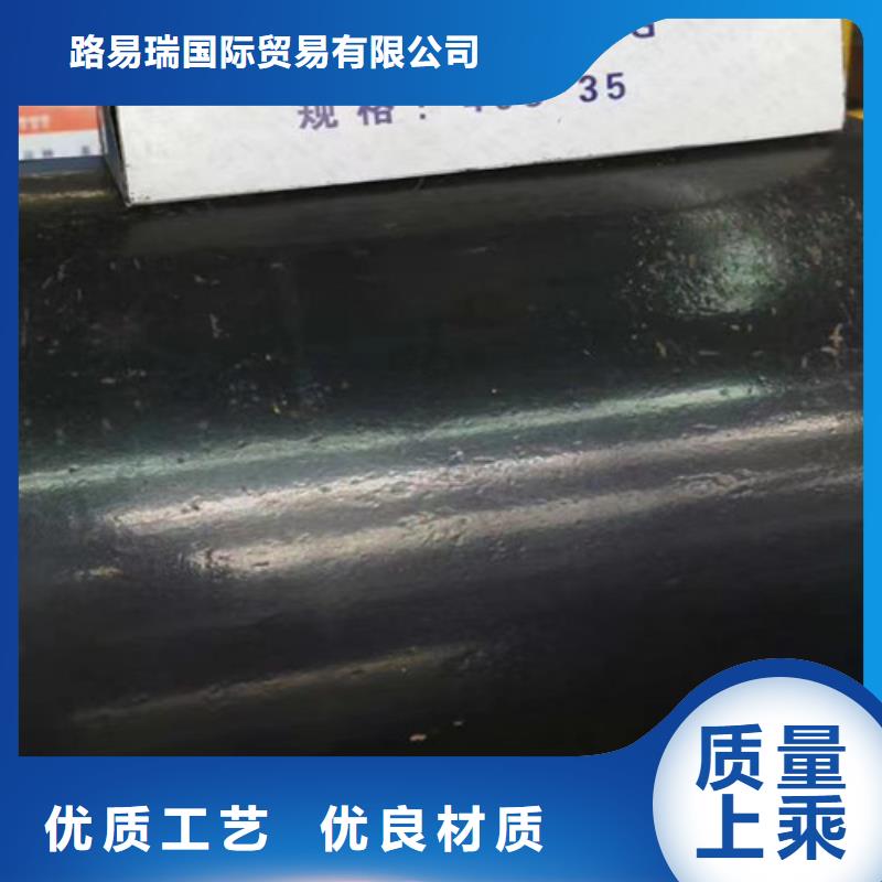 15CrMo无缝钢管_304工角槽制造厂家
