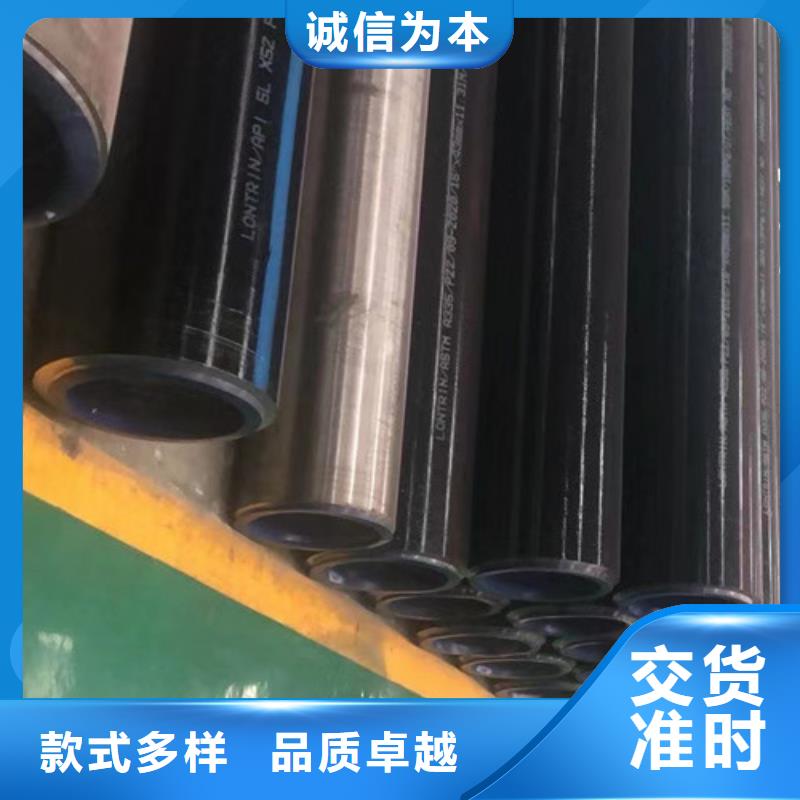15CrMo无缝钢管-Q355B无缝钢管经验丰富质量放心