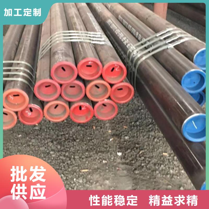 【15CrMo无缝钢管Q355C方矩管专注细节使用放心】