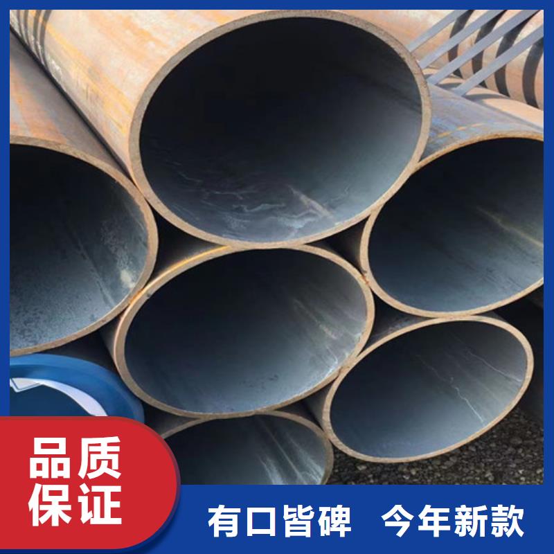 15CrMo无缝钢管,H型钢一站式采购