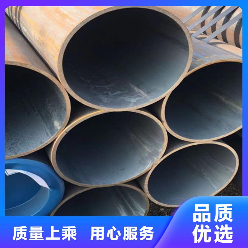 15CrMo无缝钢管C型槽钢国标检测放心购买