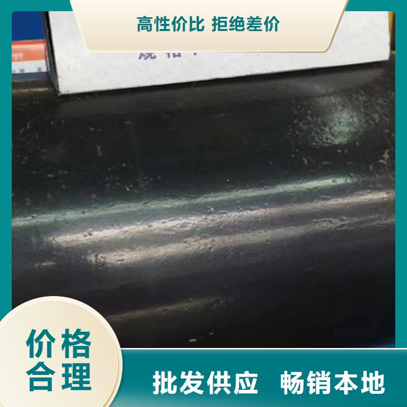 【15CrMo无缝钢管】,低合金H型钢用途广泛