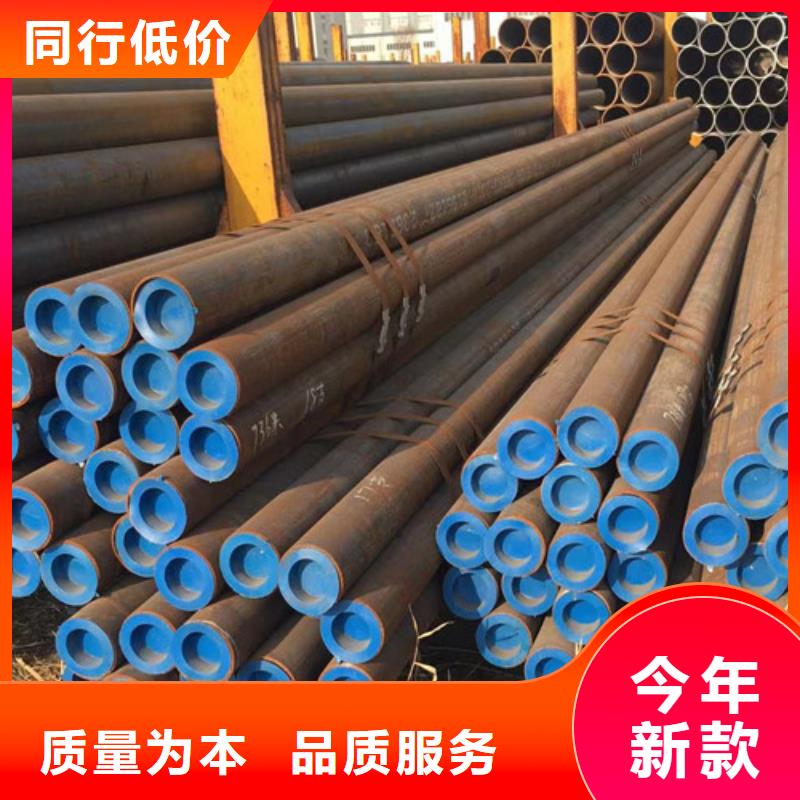 15CrMo无缝钢管_Q345B槽钢实地大厂