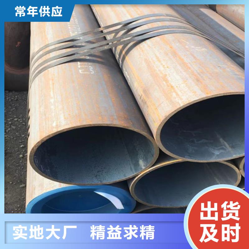 15CrMo无缝钢管,H型钢一站式采购