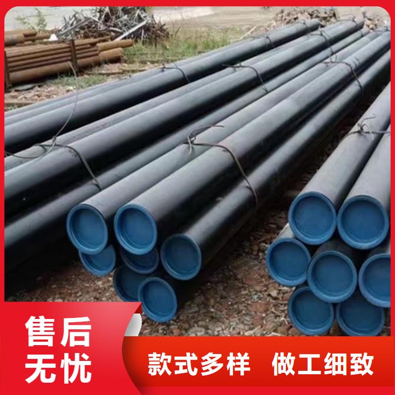 【15CrMo无缝钢管Q355C方矩管专注细节使用放心】