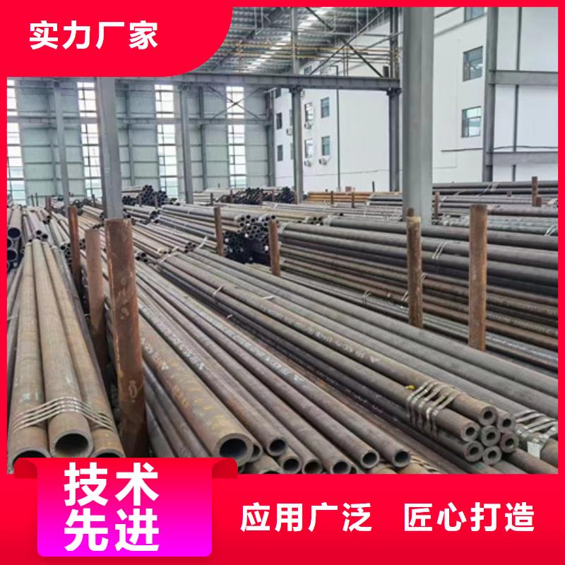 15CrMo无缝钢管_304工角槽制造厂家