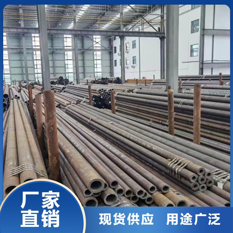 【15CrMo无缝钢管Q355C工字钢精品选购】