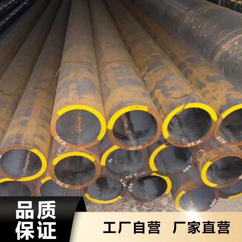 15CrMo无缝钢管【锰角】品质优选