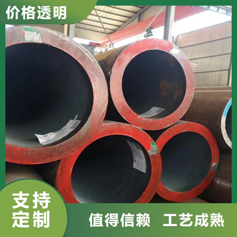 <郑州> 当地 15CrMo无缝钢管Q355B方矩管放心选购