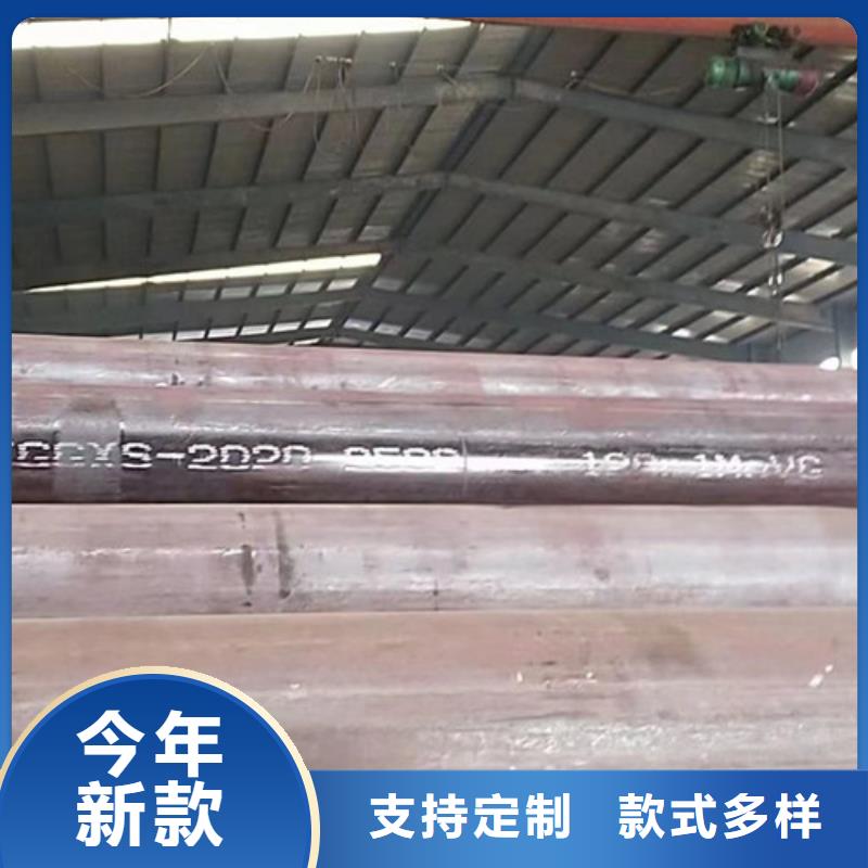 12Cr1MoV无缝钢管_Q345B工字钢定制定做