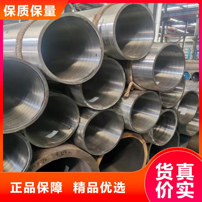 12Cr1MoV无缝钢管,Q355B方矩管优选原材