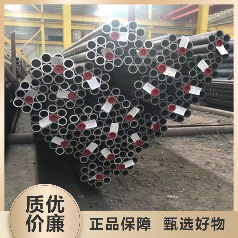 12Cr1MoV无缝钢管Q355B槽钢厂家直销规格多样