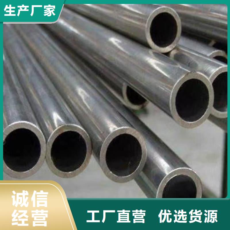 12Cr1MoV无缝钢管_Q345B工字钢定制定做