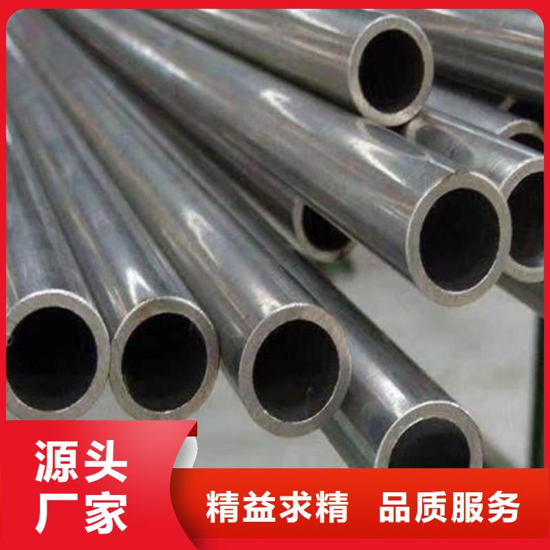 12Cr1MoV无缝钢管,Q355B方矩管优选原材