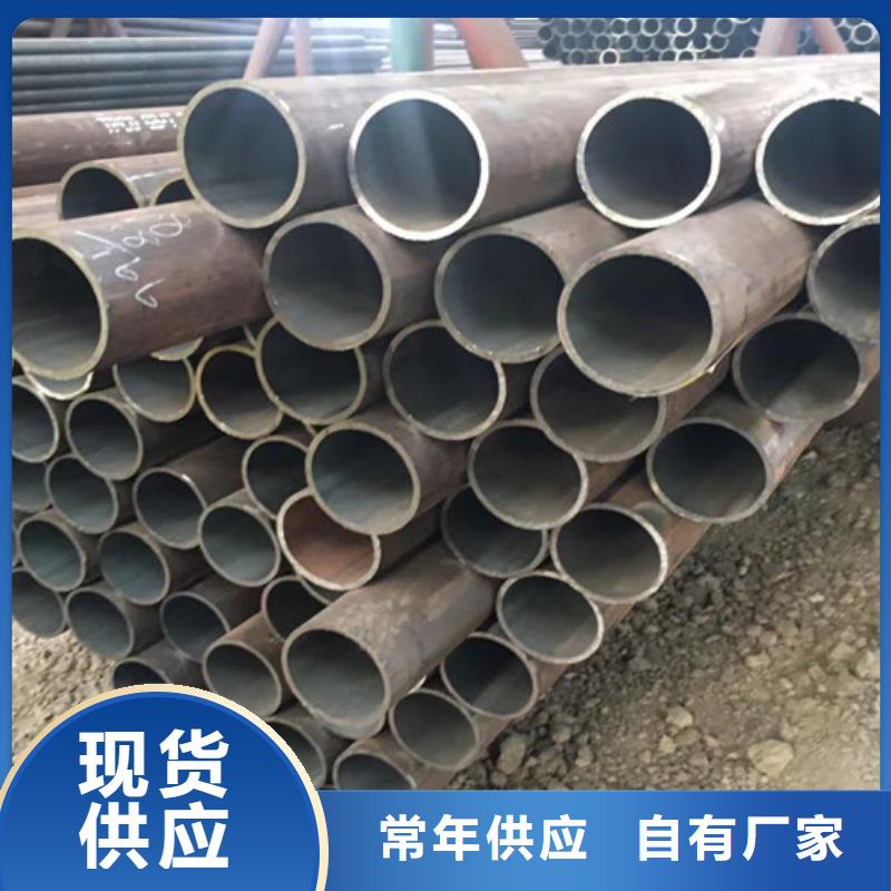 12Cr1MoV无缝钢管Q355B无缝方管源头采购