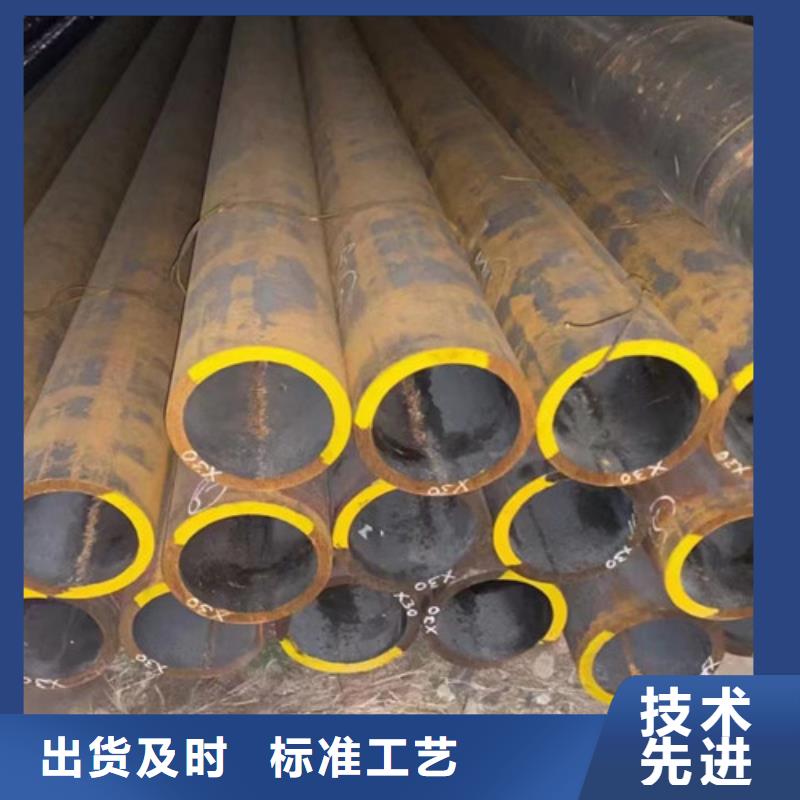 12Cr1MoV无缝钢管,无缝钢管性价比高