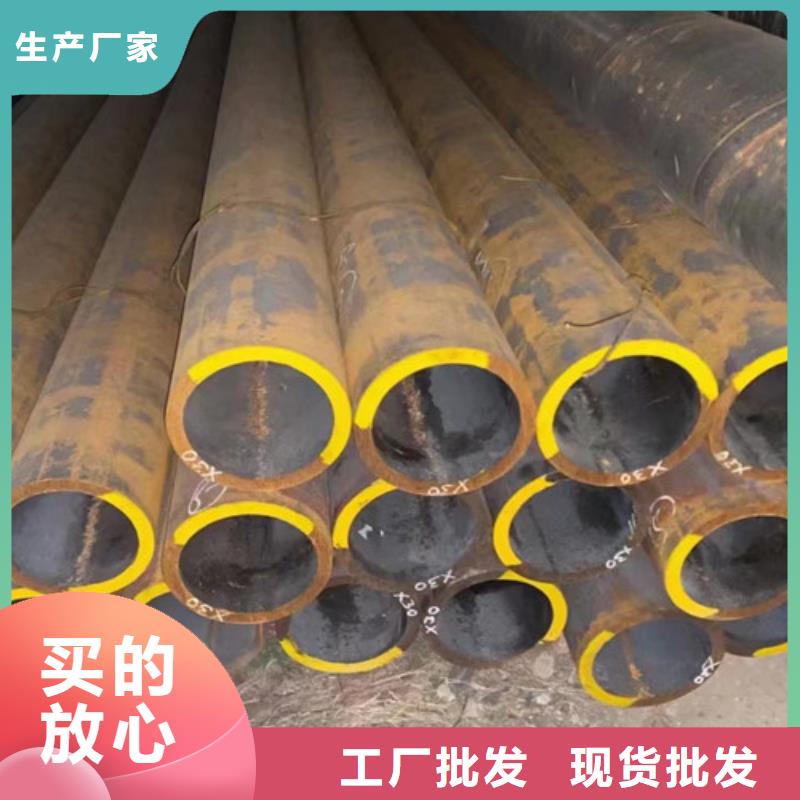 12Cr1MoV无缝钢管Q355B无缝方管源头采购