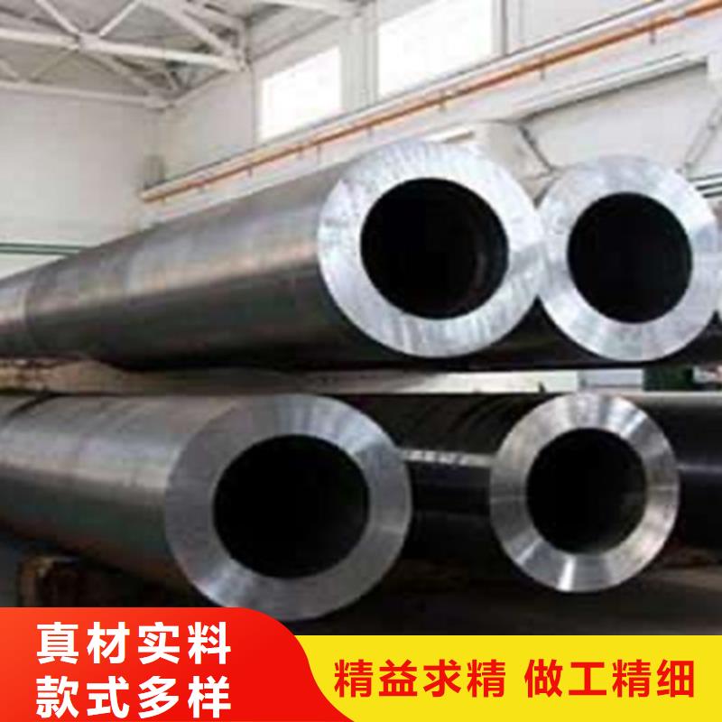 12Cr1MoV无缝钢管【角钢】源厂定制