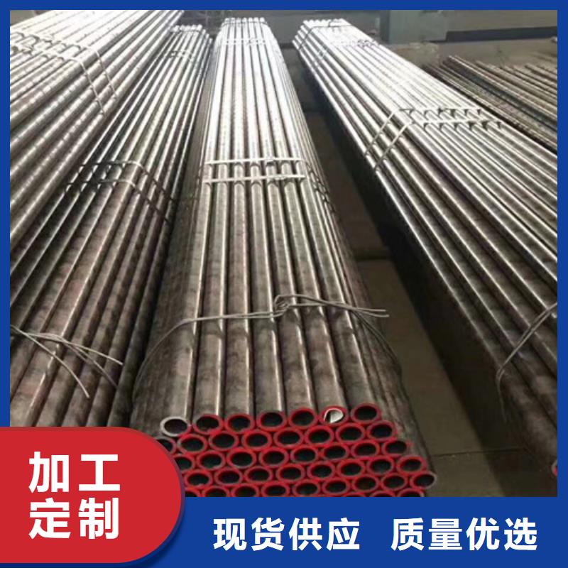 12Cr1MoV无缝钢管Q355C无缝钢管专注质量
