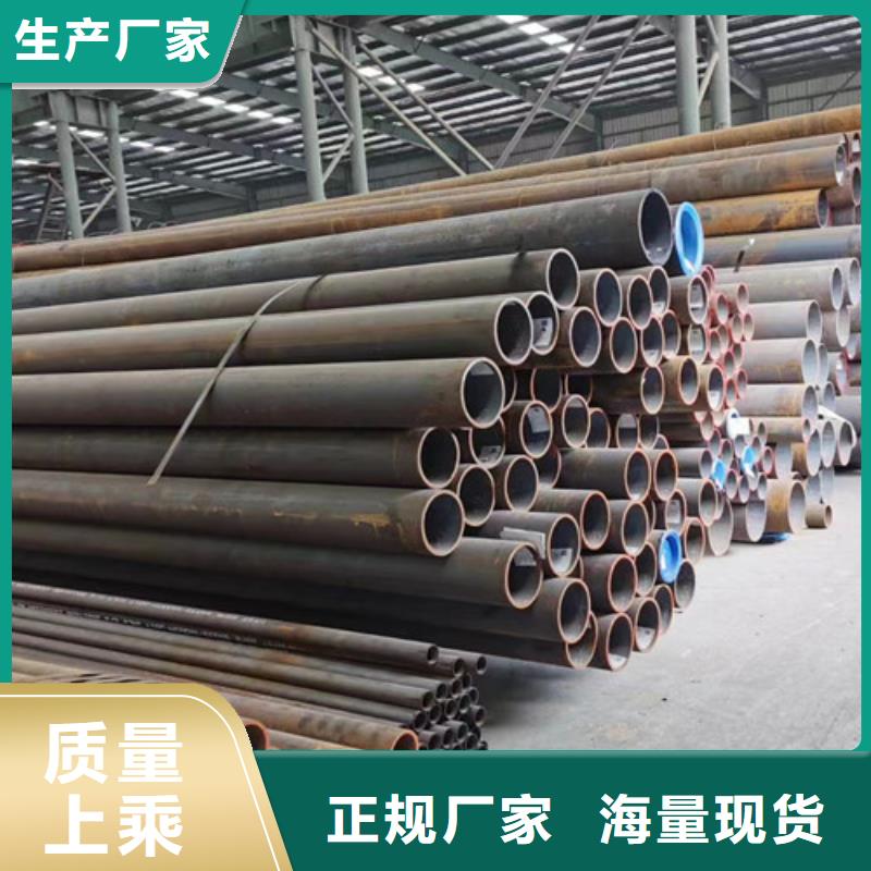 12Cr1MoV无缝钢管-Q355C角钢拒绝伪劣产品