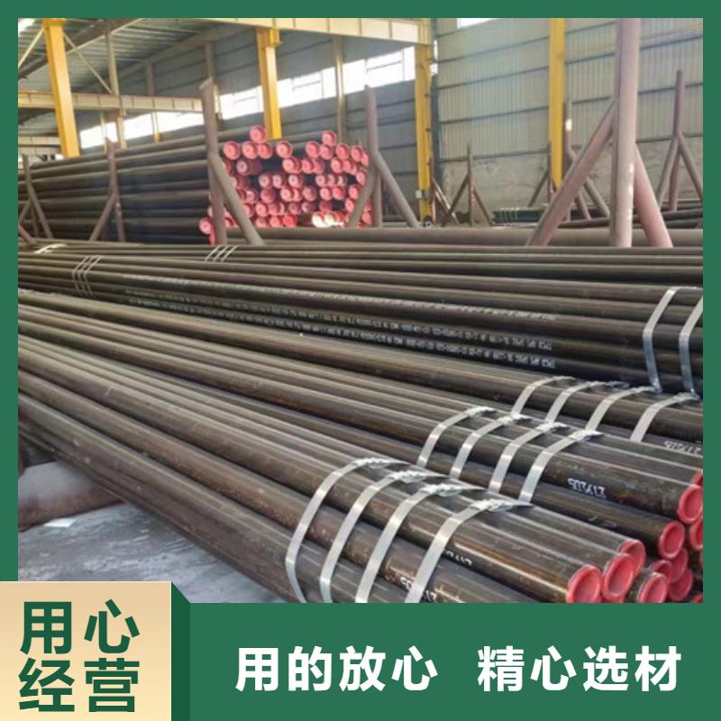 12Cr1MoV无缝钢管_H型钢实力厂家