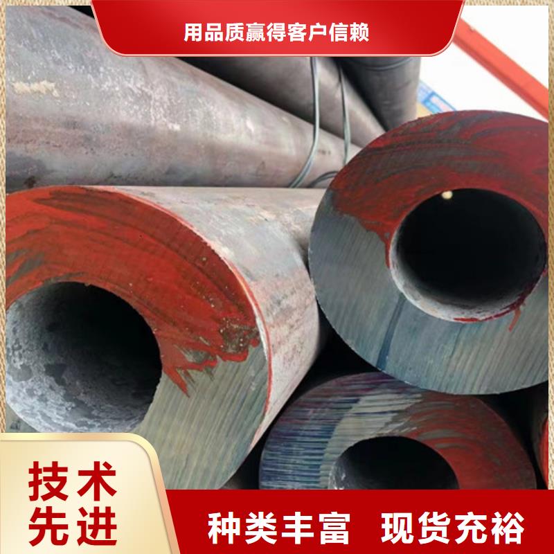 12Cr1MoV无缝钢管,无缝钢管性价比高