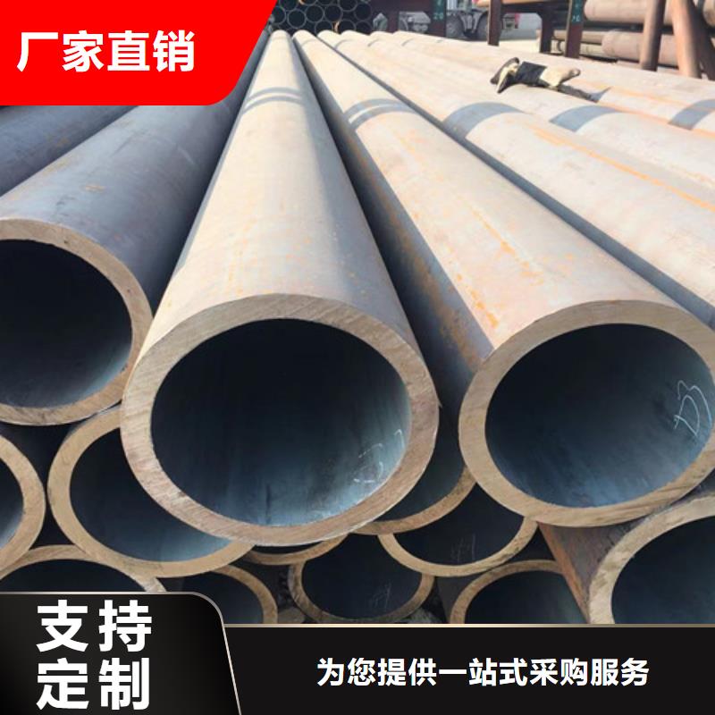12Cr1MoV无缝钢管,Q355B方矩管优选原材