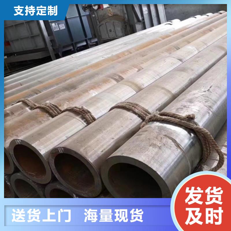 【12Cr1MoV无缝钢管】Q355B无缝钢管实体厂家支持定制