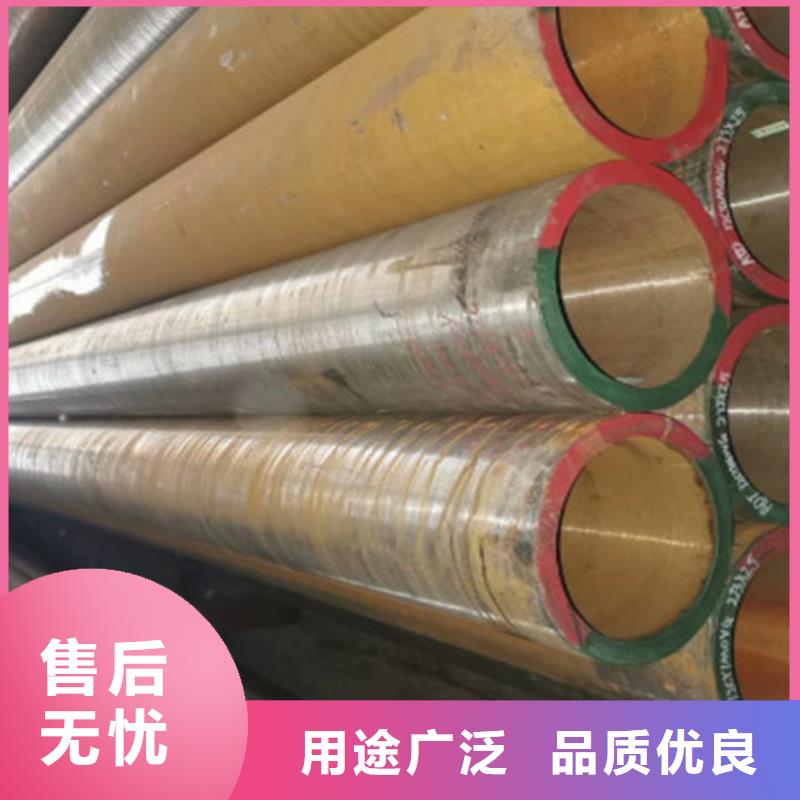 12Cr1MoV无缝钢管Q355C无缝钢管专注质量