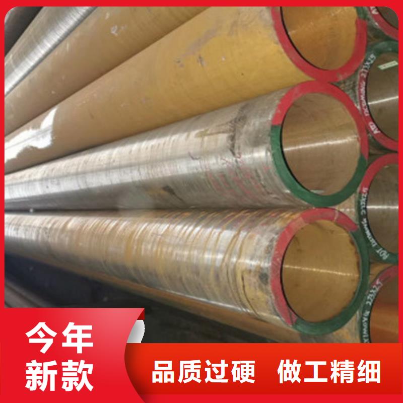 12Cr1MoV无缝钢管Q355B无缝方管源头采购