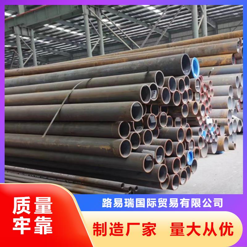 Q345D无缝钢管Q355B角钢工厂直营