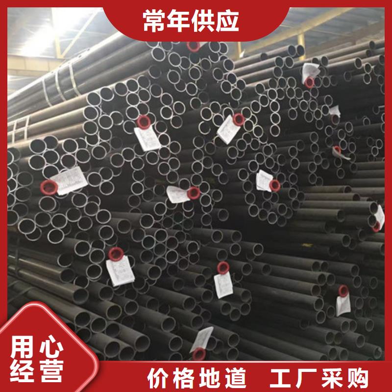 Q345D无缝钢管Q355B无缝钢管支持拿样