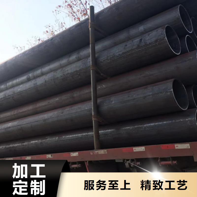 Q345D无缝钢管Q355B角钢工厂直营