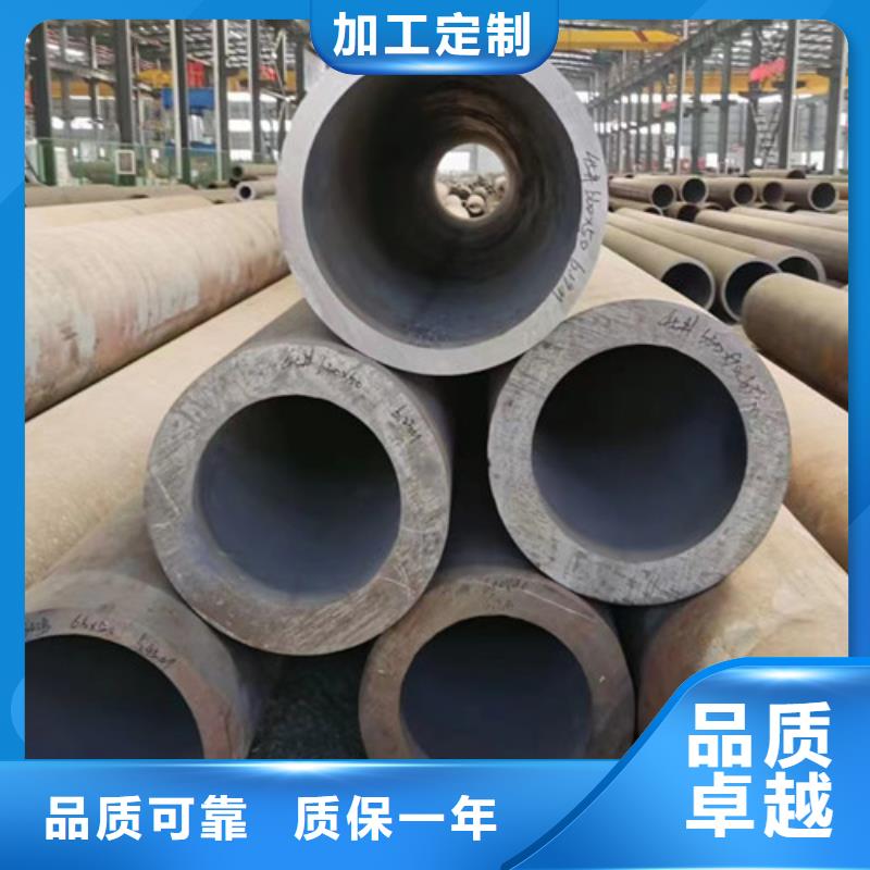 Q345D无缝钢管【Q345BH型钢】一周内发货