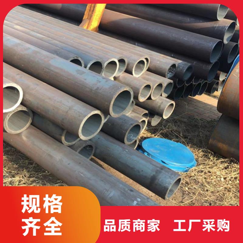 Q345D无缝钢管锰槽钢满足客户需求