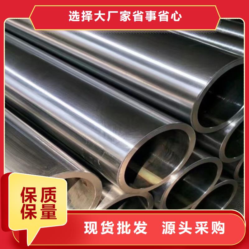 Q345C无缝钢管Q355C无缝方管多种规格供您选择