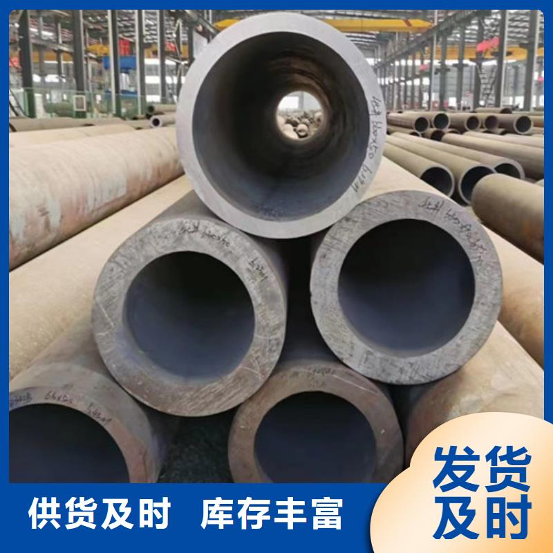 Q345C无缝钢管-Q355B无缝方管好货直销