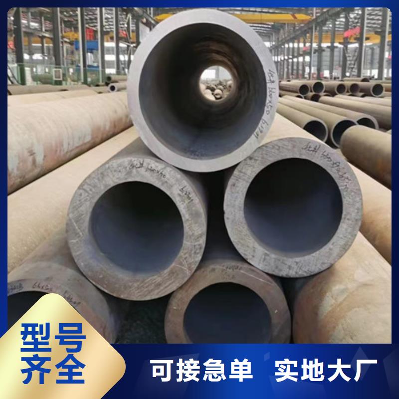 【Q345C无缝钢管】Q355C角钢免费安装