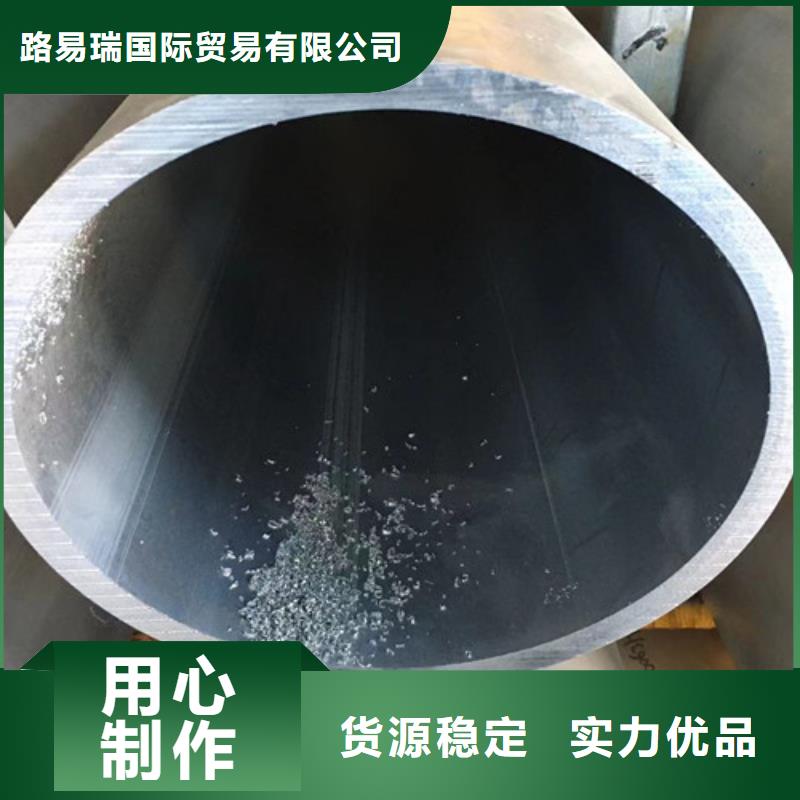 【Q345C无缝钢管Q355C工字钢好品质经得住考验】